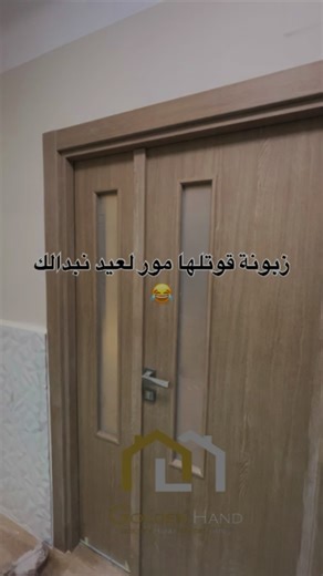 #golden_hand #decoration