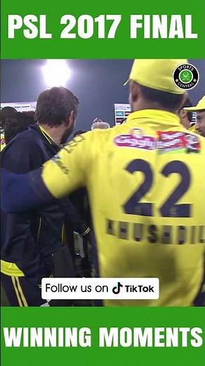 PSL 2017 Final Peshawar vs Quetta Winning Moments #HBLPSL8 #PSL8 #SochHaiApki #SportsCentral MB2L