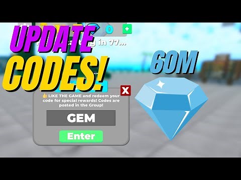 *NEW* UPDATE! GEM!!! CODES* 🔥 GET STRONG 💪 Weight Lifting Simulator ROBLOX