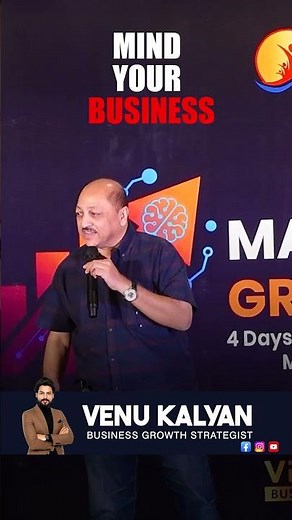The REAL Difference Between Business & Relationships | KV Pradeep | Business Talks with Venu Kalyan