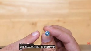 DIY爱好者都喜欢用哪种自攻螺丝？