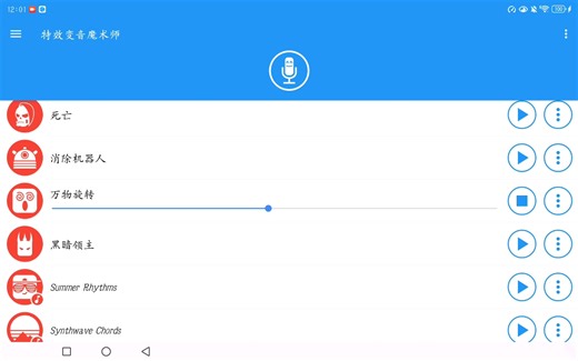 【Gyggvh】新作上线，快来看看！