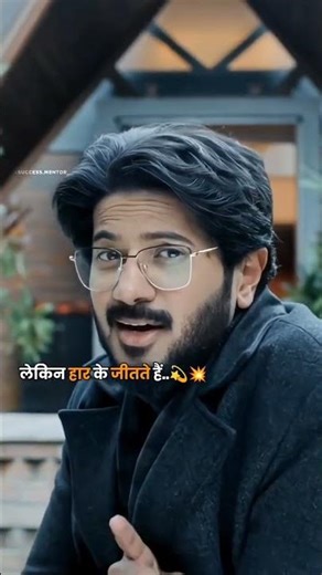 History only remembers how you finished😈💯🔥#growth #shortvideo #motivational #success #digitalsuccess