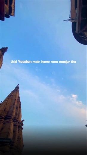 Uske Chehre par Is qadar Noor Tha #trendingshorts #love #sedmood #viralvideo #shayari #indianyoutube