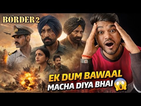 Border 2 movie review || Bollywood movie || Hindi review || Sunny deol || Diljit Dosanjh ||Varun