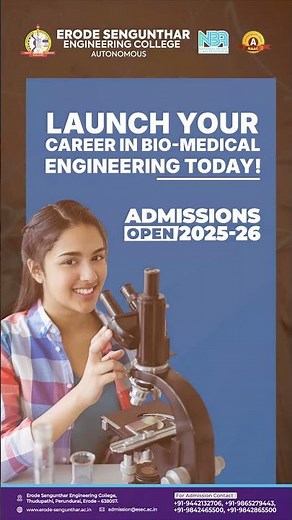 B.Tech Biomedical Engineering: Innovate for a Healthier Future! Admissions 2025-26