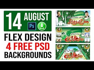 14 august | Jashan Azadi 4 Banner Design Background | Free PSD