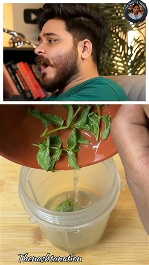Mints Drink Recipe for liver detox by Mr. Highthink 👌#healthyhabits #ashortaday #liverdetox #trend