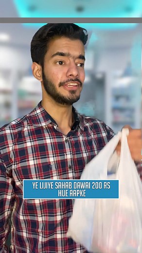 5K views · 89 reactions | According to the new rules by the RBI,...