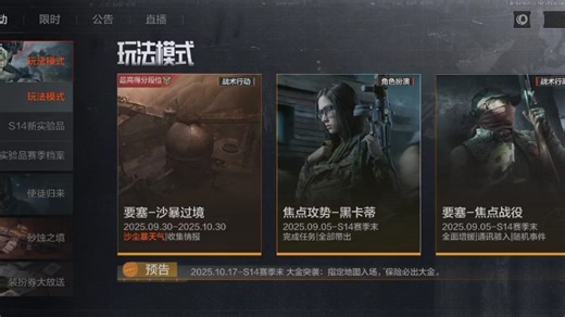 【1了12】视频加载中，速速查收惊喜！