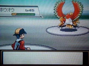 Pokemon Heart Gold Walkthrough 42 - Legendary Ho-Oh Encounter