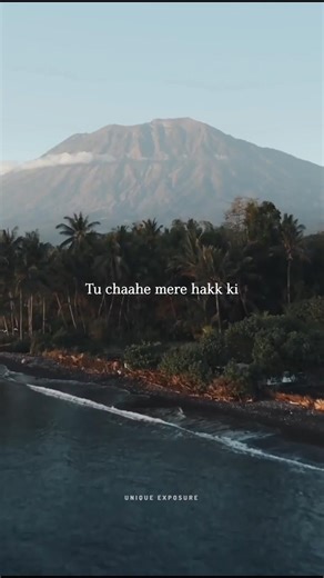 Hai Mera Sab Kuch Tera Tu Samjh Le | Duniyaa | Aesthetic lyrics video #songlyrics #shorts #viral