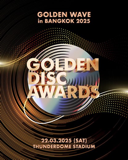 Golden Wave Festival 2025: Lineup Announcement