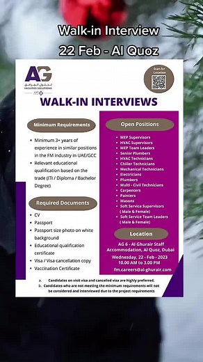 22 February Walk-in Interview #uaejobs #dubaijobs #walkin #interview #alquoz