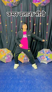 13K views · 514 reactions | सीखो और मुझे फॉलो करो । । । । ।...