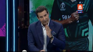 6.8M views · 163K reactions | Legendary pacer #WasimAkram comments on #HasanRaza's statement on Indian bowlers, being given different balls to bowl. #ASportsHD #ARYZAP #CWC23 #ThePavilion #ShoaibMalik #MoinKhan #FakhreAlam #MisbahulHaq #AskThePavilion | ASports | Facebook