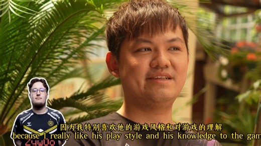 【中字】RA Kaze专访：塞尔维亚之行、职业动力、中国电竞生态和最喜欢的选手【裂变天地S1】