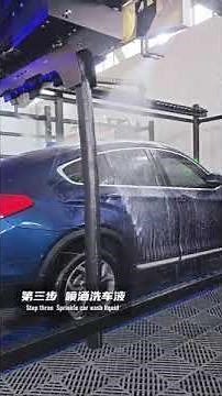 M-WS300 Touchless Car Wash Machines – Mattias Car Wash Systems |