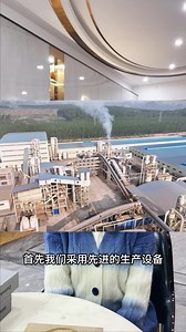 德科康的 FOSB 板有什么优势？