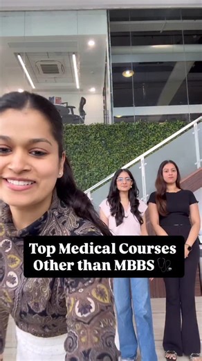 Shiksha.com on Instagram: "Thinking beyond MBBS? 🌟 Check out these Top Medical & Paramedical Courses after 12th PCB! 🦷 BDS – Become a dental expert! Eligibility: 12th PCB + NEET | Salary: ₹3-9 LPA 🌿 BAMS – Dive into Ayurveda & herbal medicine! Eligibility: 12th PCB + NEET | Salary: ₹3-15 LPA 🏡 BHMS – Master Homeopathy! Eligibility: 12th PCB + NEET | Salary: ₹4-7 LPA 💪 BPT – Build a career in Physiotherapy! Eligibility: 12th PCB + CUET/NEET | Salary: ₹4-7 LPA Which course are YOU interested 