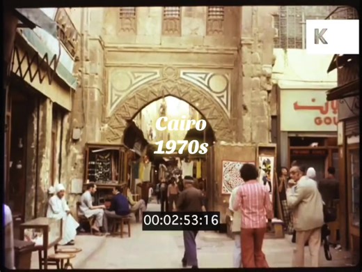 Exploring 1970s Cairo: A Vintage Journey Through Egypt