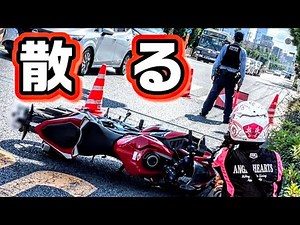 [Sad News] Accident at intersection!? Biker girl falls, MIISA Rider #49