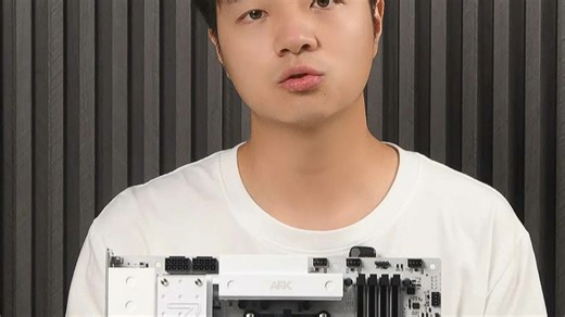 微星Z790 GAMING PLUS WIFI主板，支持DDR5和WiFi 6，稳定高效，适合日常办公与游戏娱乐，体验流畅不卡顿。