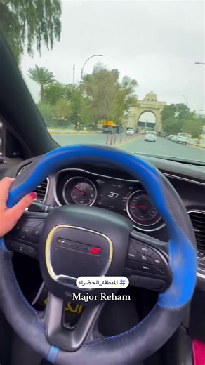 #المنطقة_الخضراء #اكسبلورexplore #العراق #جارجرات_العراق_الفخامه_المتعه #الشعب_الصيني_مال_حال😂😂