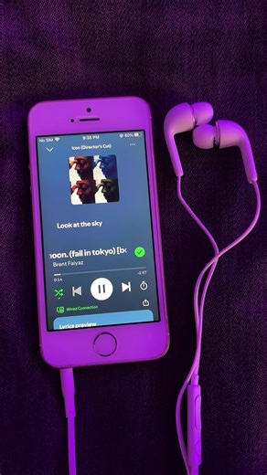 full moon (fall in tokyo) - brent faiyaz (2025) #brentfaiyaz #rnb #lyrics