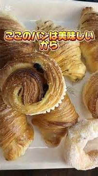 #Kujo Yuri's recommended bar crawl course, Meat Hanamasa, Ping Pong Pan, Kimamaya #Bargain Yuri, ...