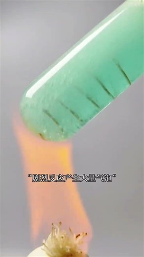 Copper & Nitric Acid: The Explosive REDOX Reaction Explained