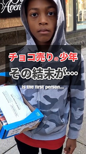 【 公式 】毎日英会話🌎 | 【日本語、英語字幕付き🎬】 リスニング&発音教材にもピッタリです👂 ▶︎ @hiko_eigo ____________________ ⁡ この他にも僕のアカウントでは 『今すぐ使える英会話🗣』をテーマに、 皆さんの人生を英語でさらに豊かにするべく 毎日情報発信してます🗓✨... | Instagram