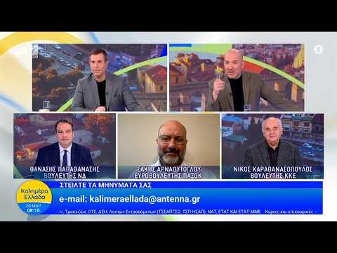 Ν. Καραθανασόπουλος: Η δήλωση Δένδια ήταν επιβεβαίωση εμπλοκής της χώρας στον ιμπεριαλιστικό πόλεμο