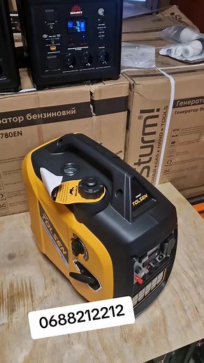 Explore TOLKEN Inverter Generators: Features Overview