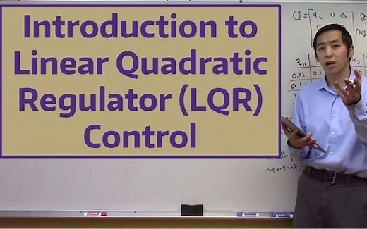 线性二次型调节器（LQR）控制概述（中英字幕）