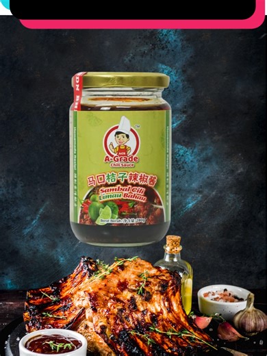 烧烤party必备 #美食 #Simplecooking #马口辣椒酱 #chilipaste #chililime #酸甜好滋味