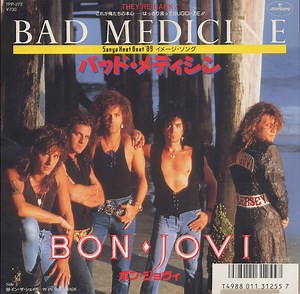 Bon Jovi - Bad Medicine
