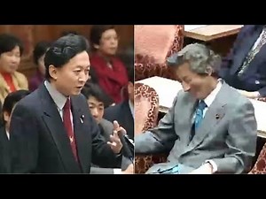 [Party Leader Debate] Prime Minister Koizumi vs. Representative Hatoyama, December 5, 2001