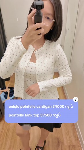 Uniqlo Pointelle Cardigan & Tank Top Try-On Haul