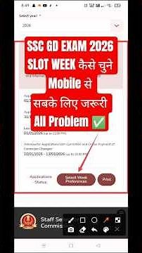 SSC GD EXAM 2026 SELF SLOT BOOKING KAISE KARE MOBILE SE | SLOT WEEK KAISE CHUNE |ALL PROBLEM SOLVE