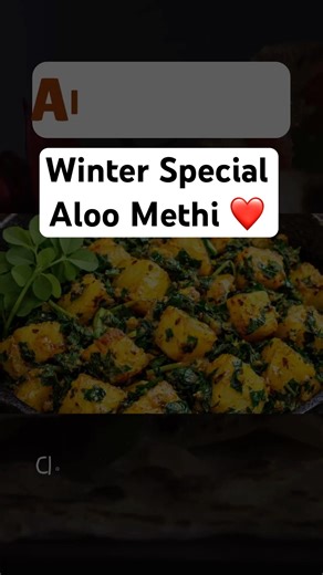 Easy Aloo Methi Recipe | Comfort Food
