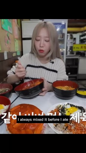 Tzuyang's Insanely Spicy Tteokbokki Mukbang Part 2