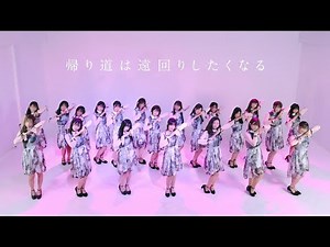 乃木坂46「帰り道は遠回りしたくなる」踊ってみた【紬坂46】