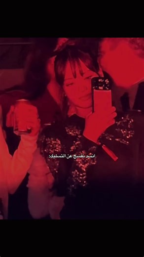 ليسا: لحظات مميزة مع المعجبين والفانز