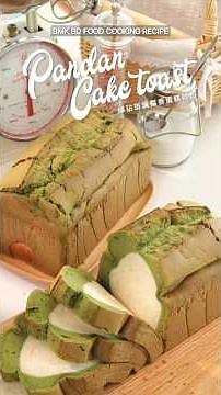 Soft & Fluffy Pandan Cake Toast Recipe | Coconut Flavor