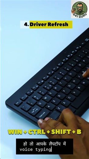 Windows ke 5 Magic Shortcuts! ✨ #Shorts #Windows11 #PCTips #gadgets #hardwareguru #hindi