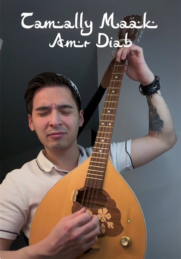 Ahmed Iyart Cover of Amr Diab's Tamally Maak