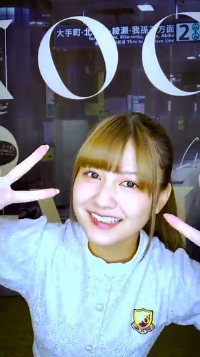 数年ぶりにこの衣装を着たら身長が伸びたのか、本当なら膝下丈のはずが膝上になってびっくりしました🤣by麗乃 #乃木坂ダンスプレイリスト #中村麗乃 #トキトキメキメキ #Timeflies #乃木坂46