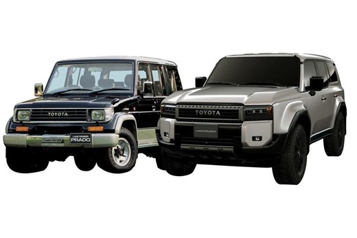 We look back at the changing face of the Toyota Prado - carsales.com.au