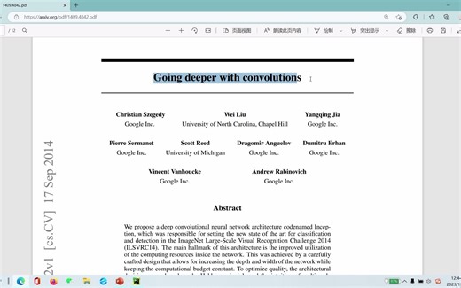 卷积神经网络初级教程——3.InceptionNet的简介与应用